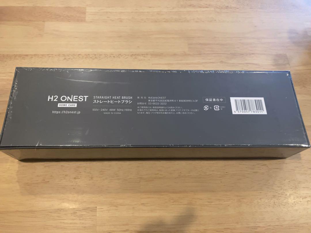 h2ones STRAIGHT HEAT BRUSH ストレートヒートブラシ