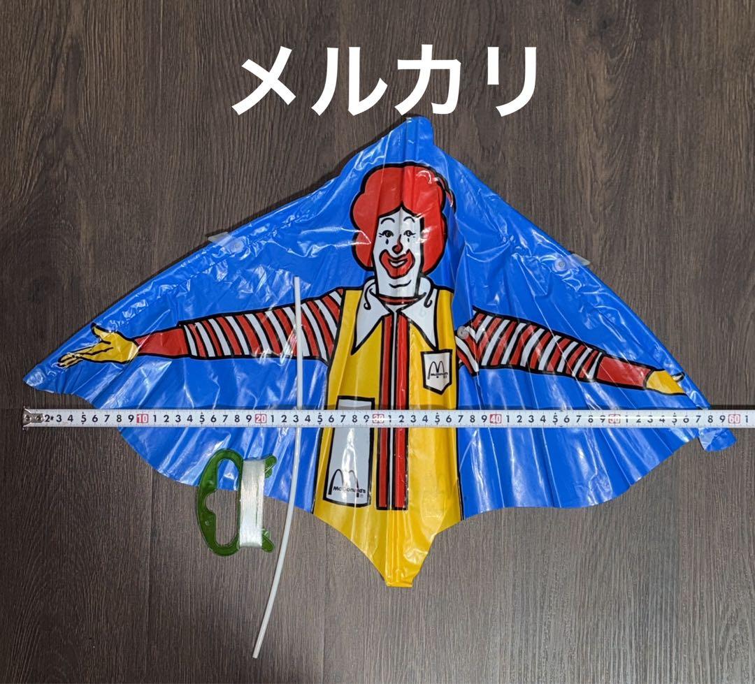 1980 アメリカ マクドナルド ロナルド カイト ミールトイ レア 未使用