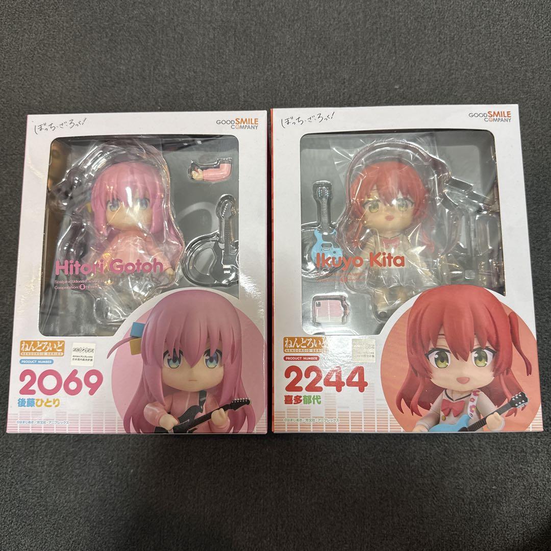 ぼっち・ざ・ろっく！　ねんどろいど2体セット