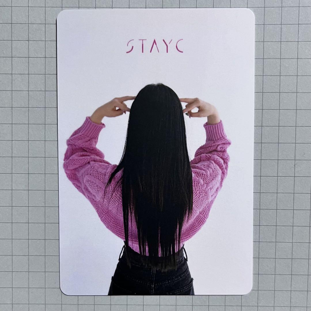 STAYC アイサ トレカ デビューショーケース - メルカリ