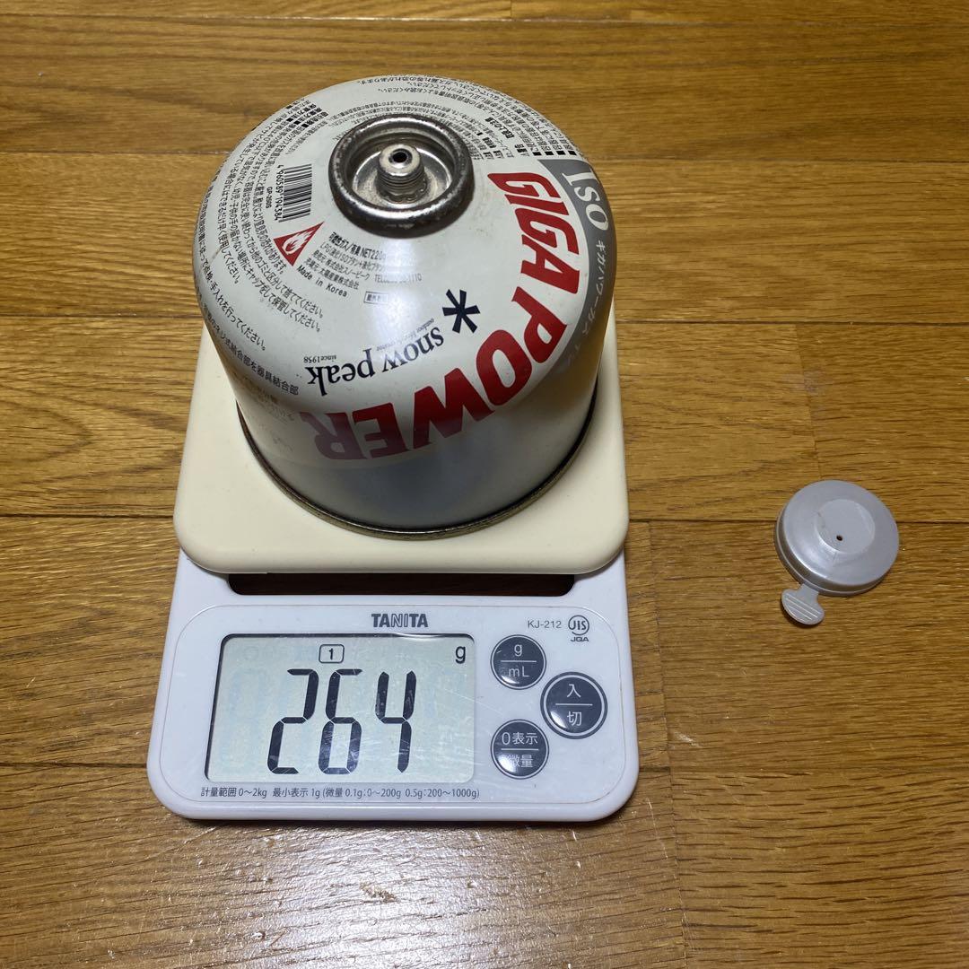 snow peak ガス缶 希少な旧デザイン2個セット GP-250