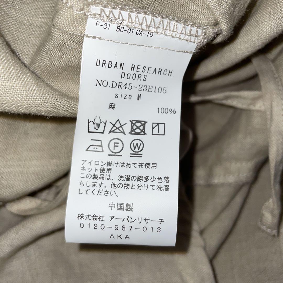 【美品】URBAN RESEARCH リネンドロストドルマンブラウス 【美品】URBAN RESEARCH リネンドロストドルマンブラウス