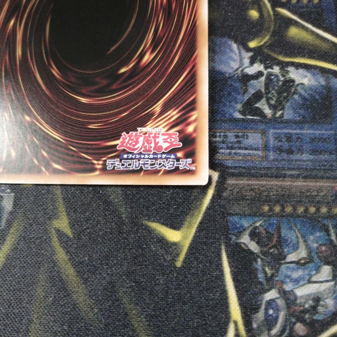 遊戯王1枚　ブラック・マジシャン・ガール　WPP4　25thシークレット
