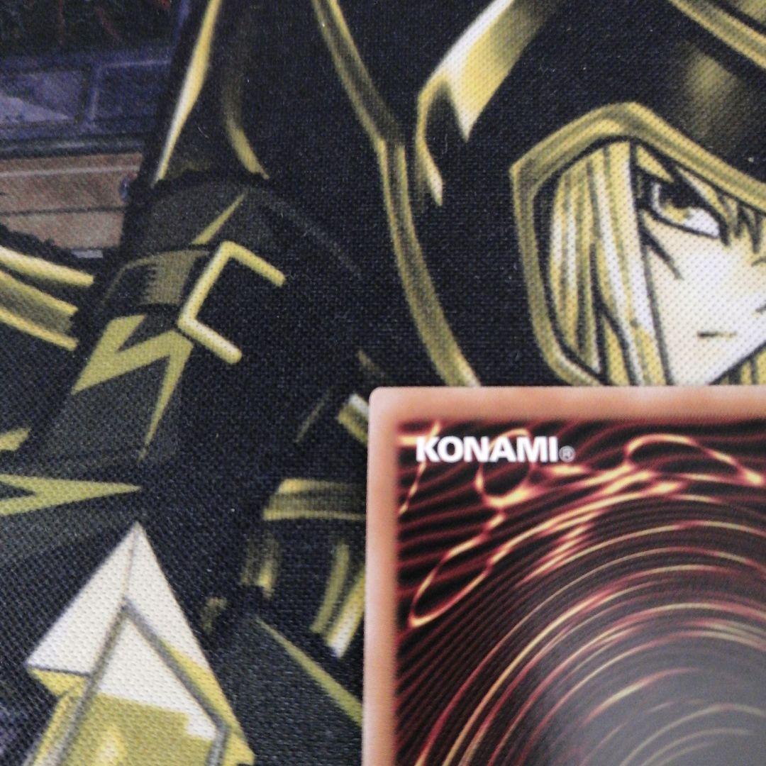 遊戯王1枚　ブラック・マジシャン・ガール　WPP4　25thシークレット