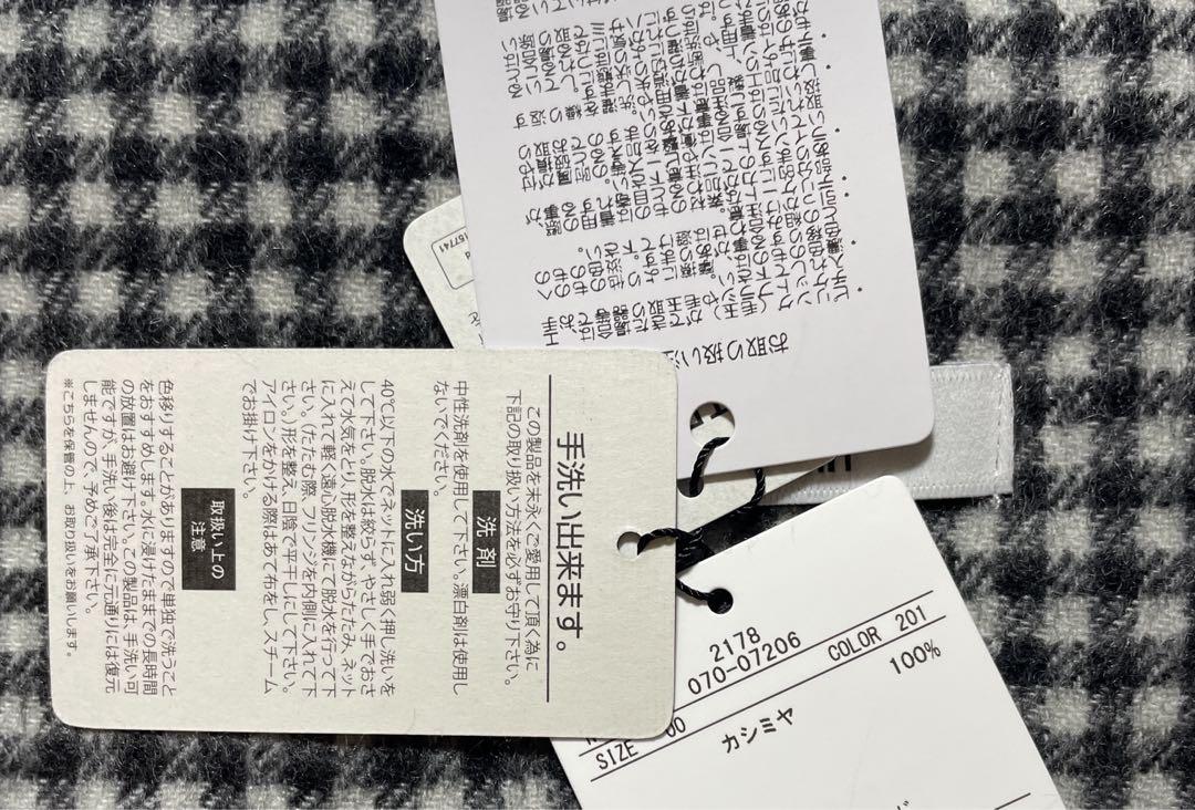 タケオキクチ マフラー チェック 洗えるカシミヤ100% 黒