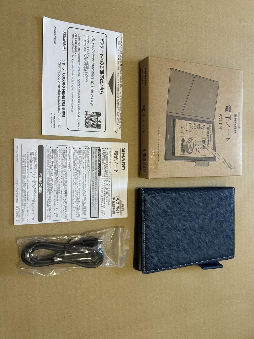 美品　WG-PN1 SHARP 電子ノート　ネイビー