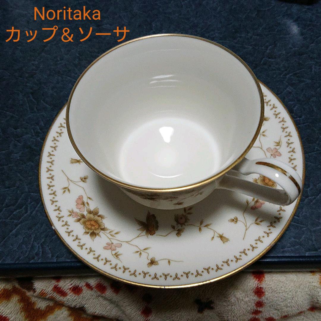 Noritakaカップ＆ソーサ