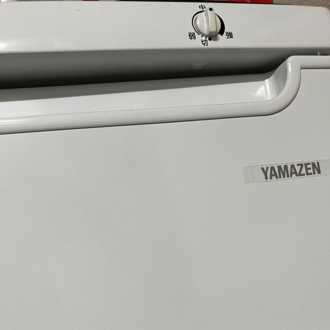 山善 YAMAZEN  家庭用冷凍庫 YF-U90 86L