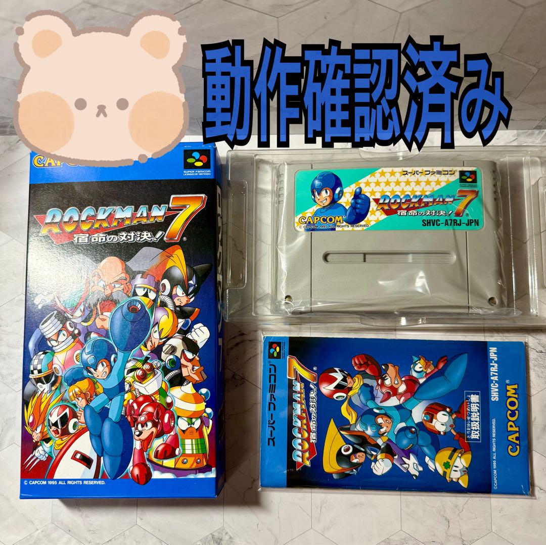 入荷なう ロックマン7 メルカリ - 説明書 箱 ソフト スーパーファミコン Nintendo Switch