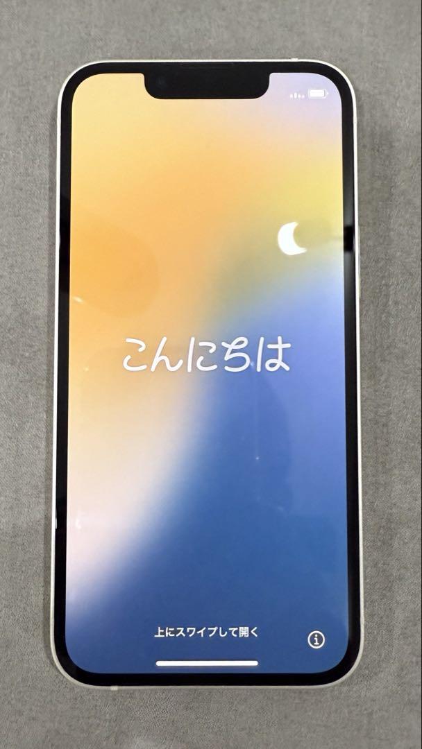 【美品おまけ付】iPhone13mini 128GB スターライト SIMフリー
