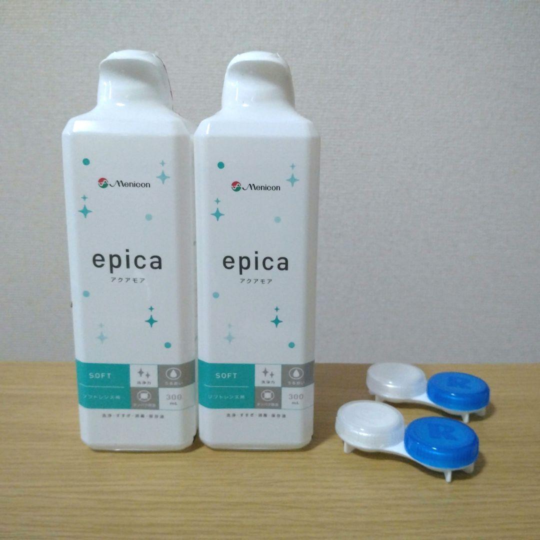 ケアプラス epica アクアモア 2本 コンタクトレンズ洗浄液 ソフトレンズ用
