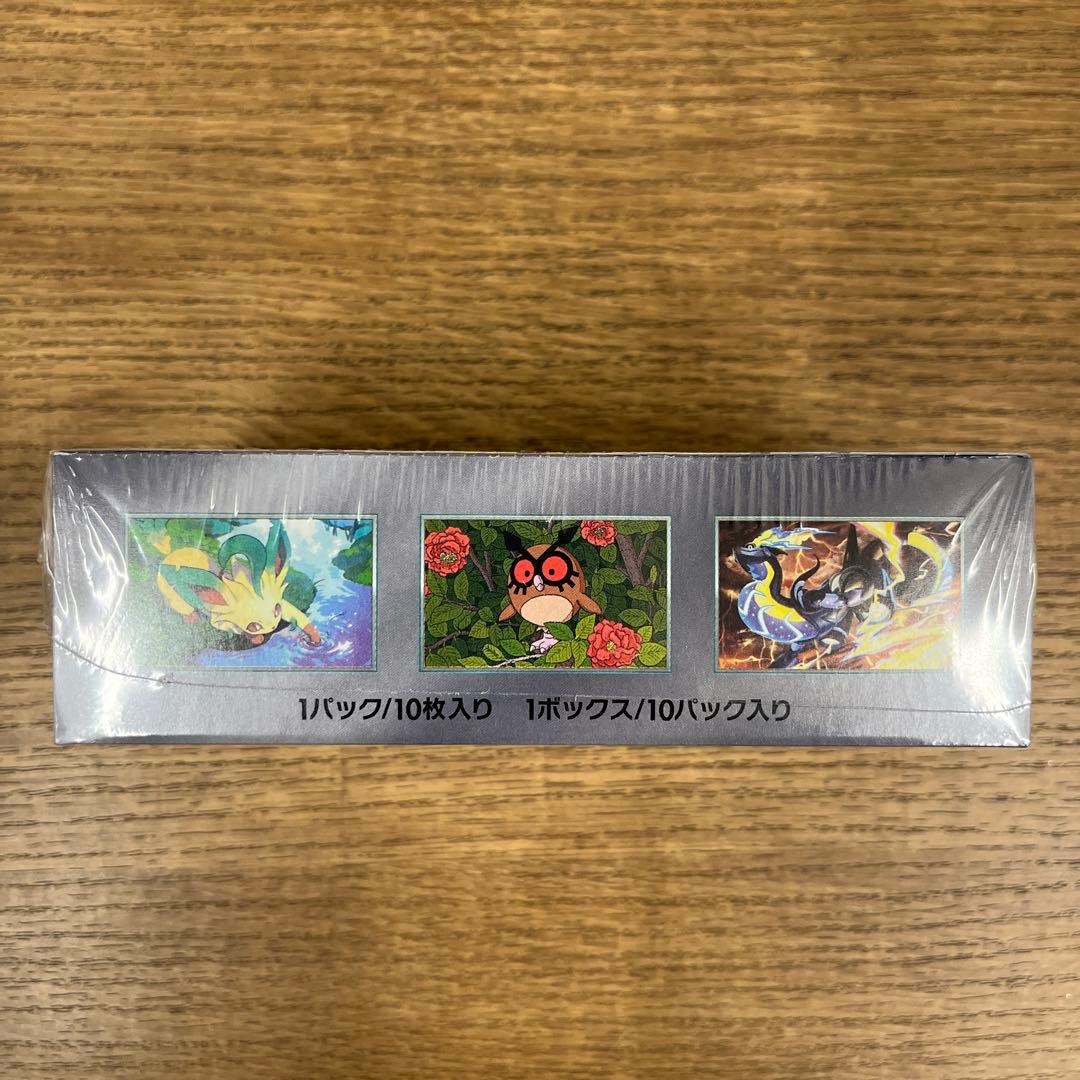 テラスタルフェスex 1BOx