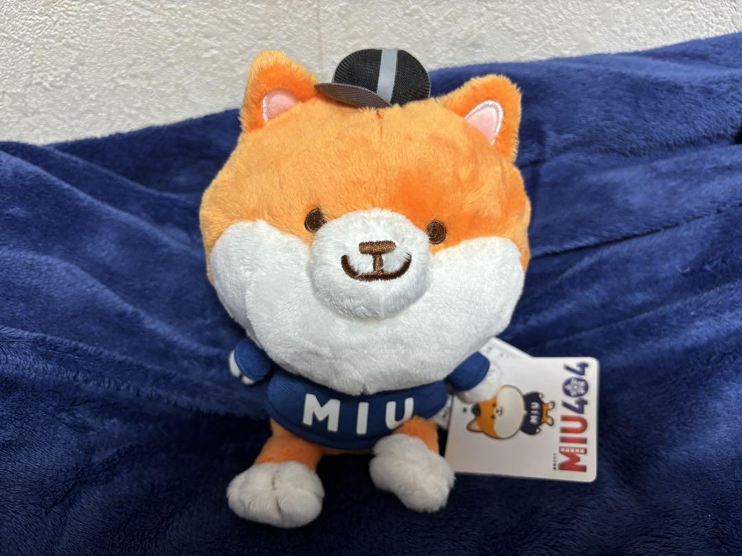 【美品】MIU404-ディレクターズカット版- DVD-BOX〈6枚組〉