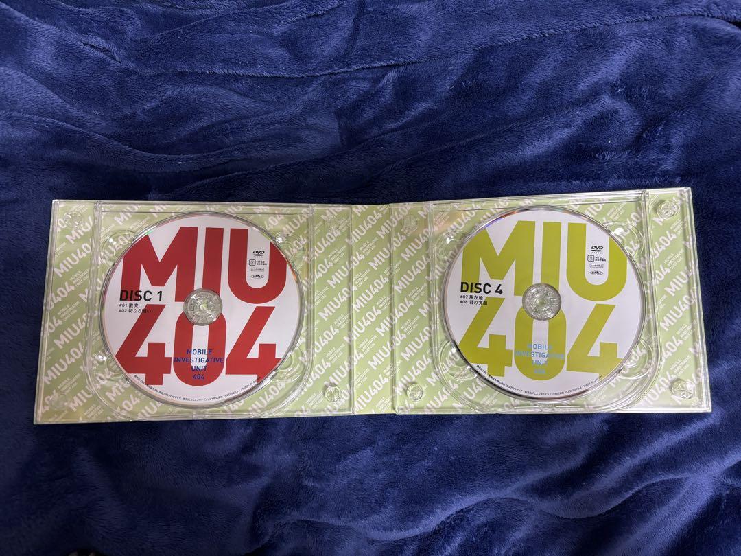 【美品】MIU404-ディレクターズカット版- DVD-BOX〈6枚組〉
