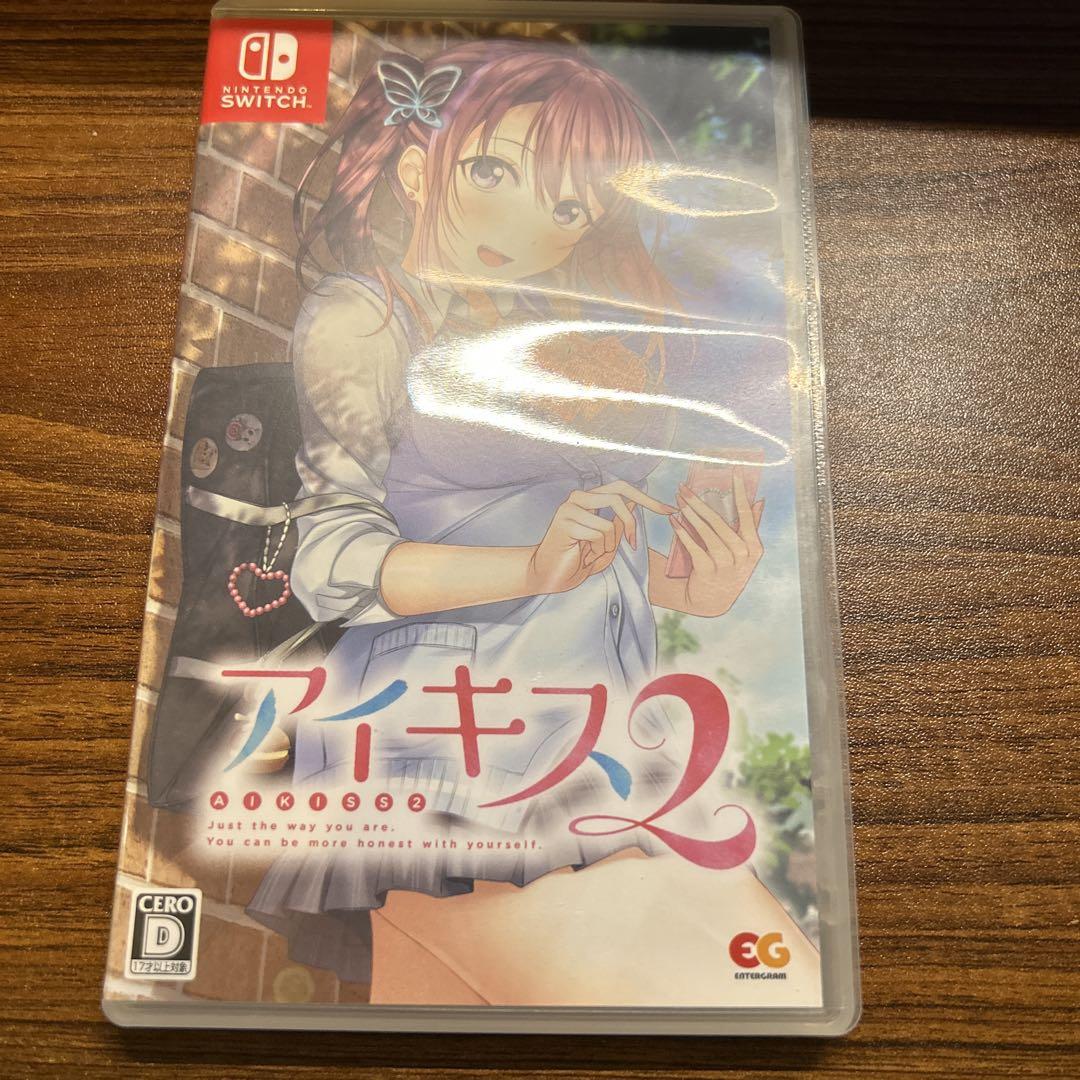 Amazon.co.jp: アイキス2 - Switch : ゲーム