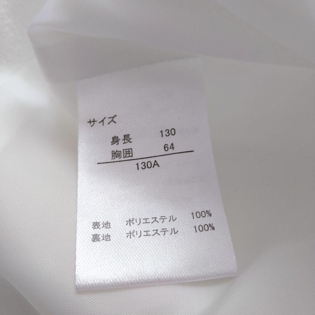 DECORAPINKY’S　デコラピンキーズ　フォーマル　　入学式　発表会