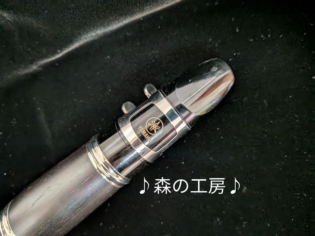商談中【R様専用】ヤマハクラリネットYCL351 グラナディラ材