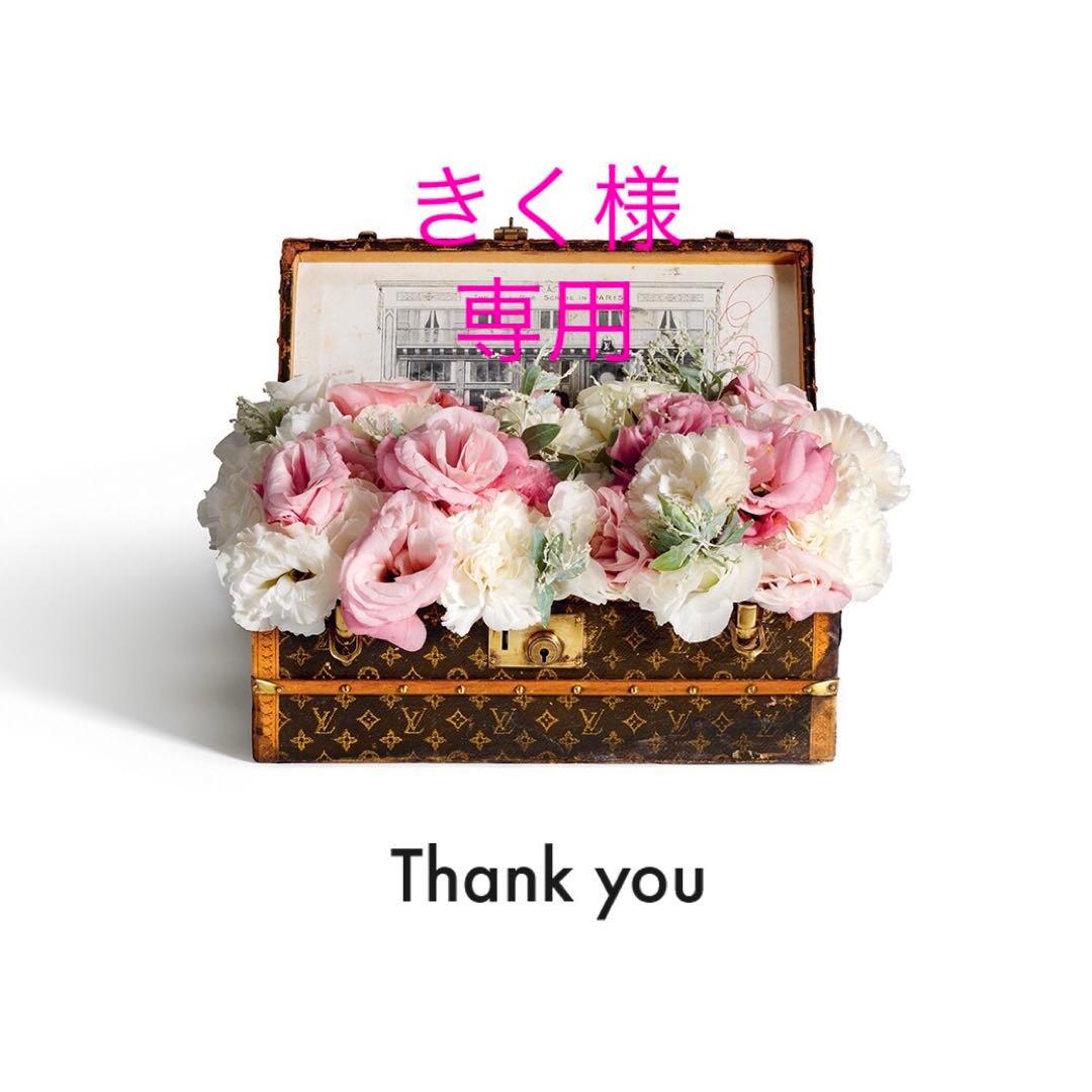 装道 美容ランジェリー S あづま衿 掛け衿 まとめ売り 品質は非常に