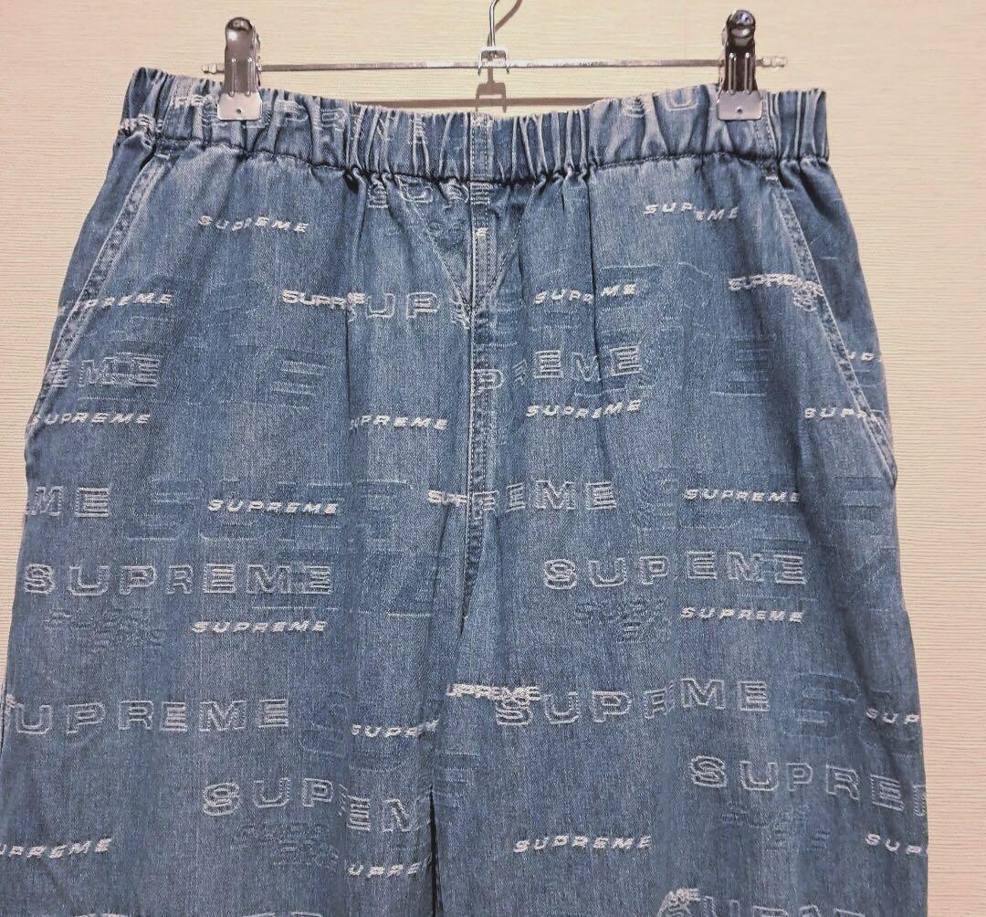 Skate Pant