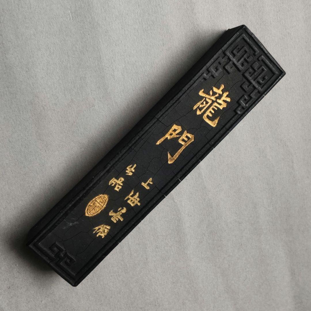 大きな硯 雲龍彫り 書道 硯 特大 匿名配送 メルカリ便 大きな硯 雲龍彫り 書道 硯 特大 匿名配送 メルカリ便 - メルカリ