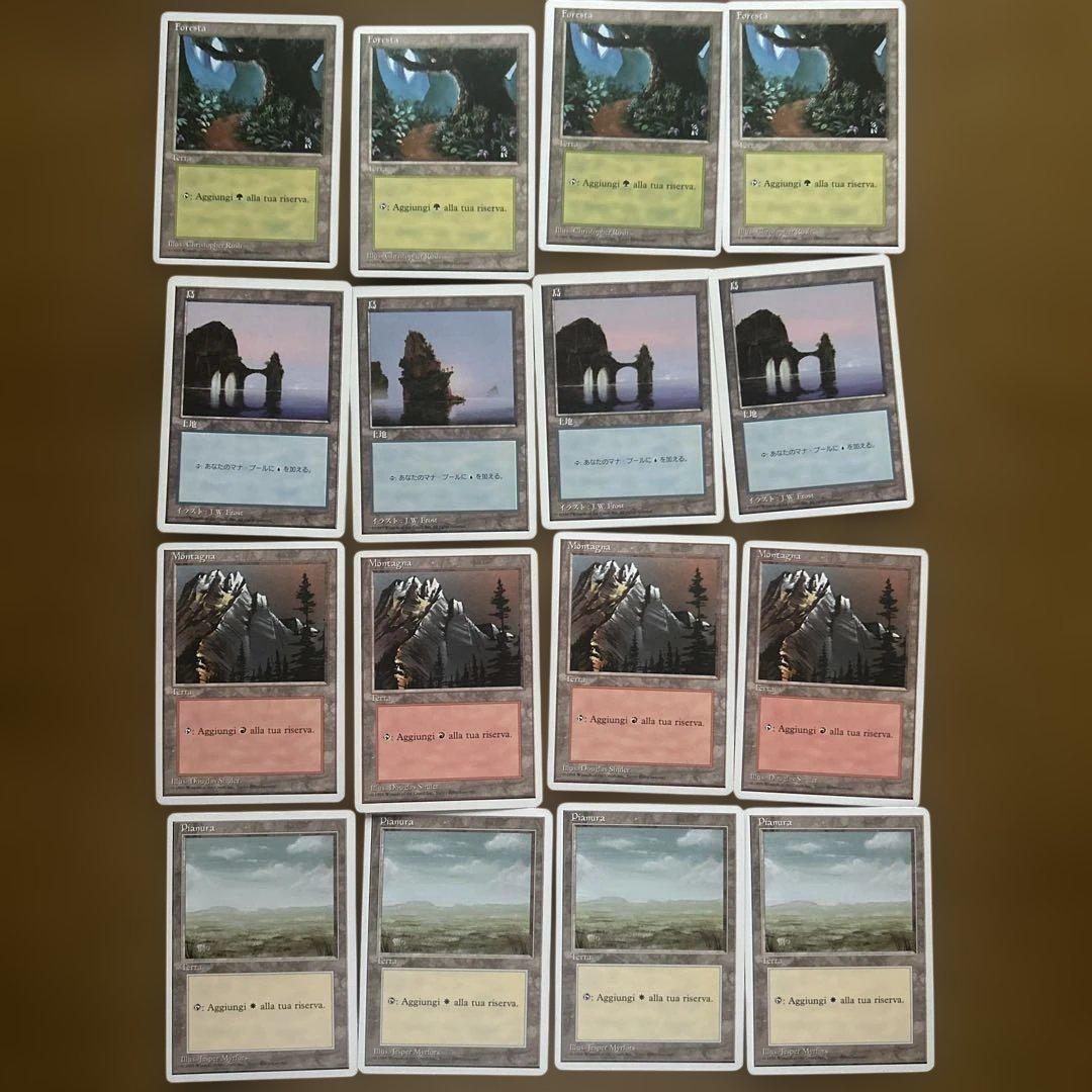 旧枠土地》MTG 土地カード各色セット【レトロ・5色ミックス