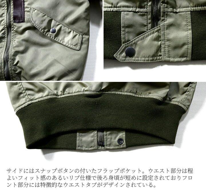 カラー Houston フライトジャケット 5L-2X dUwkO-m90051897887 Japan-maid L-2 ⇕ユニバード