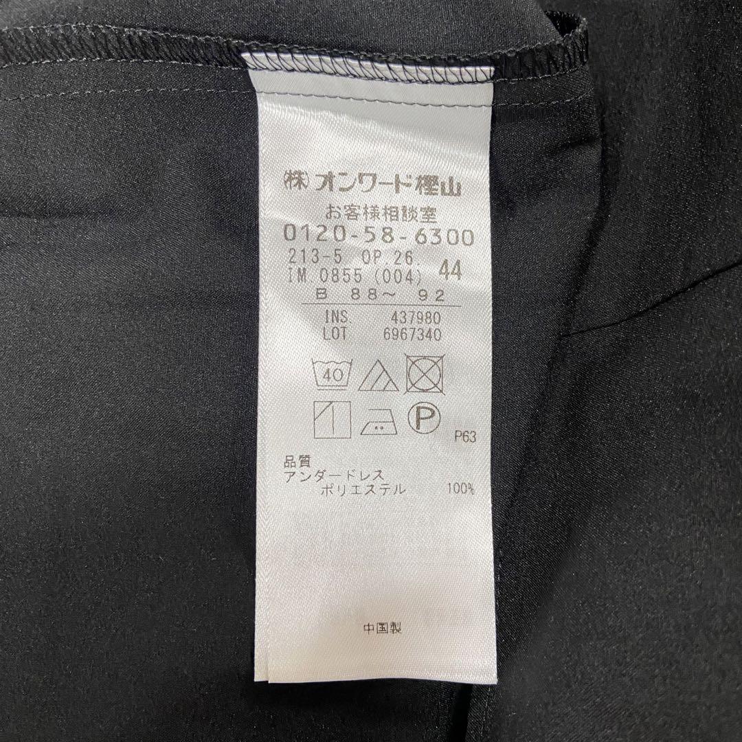 23区 LIBECO リネン シャツワンピース ロングジレ 大きいサイズ