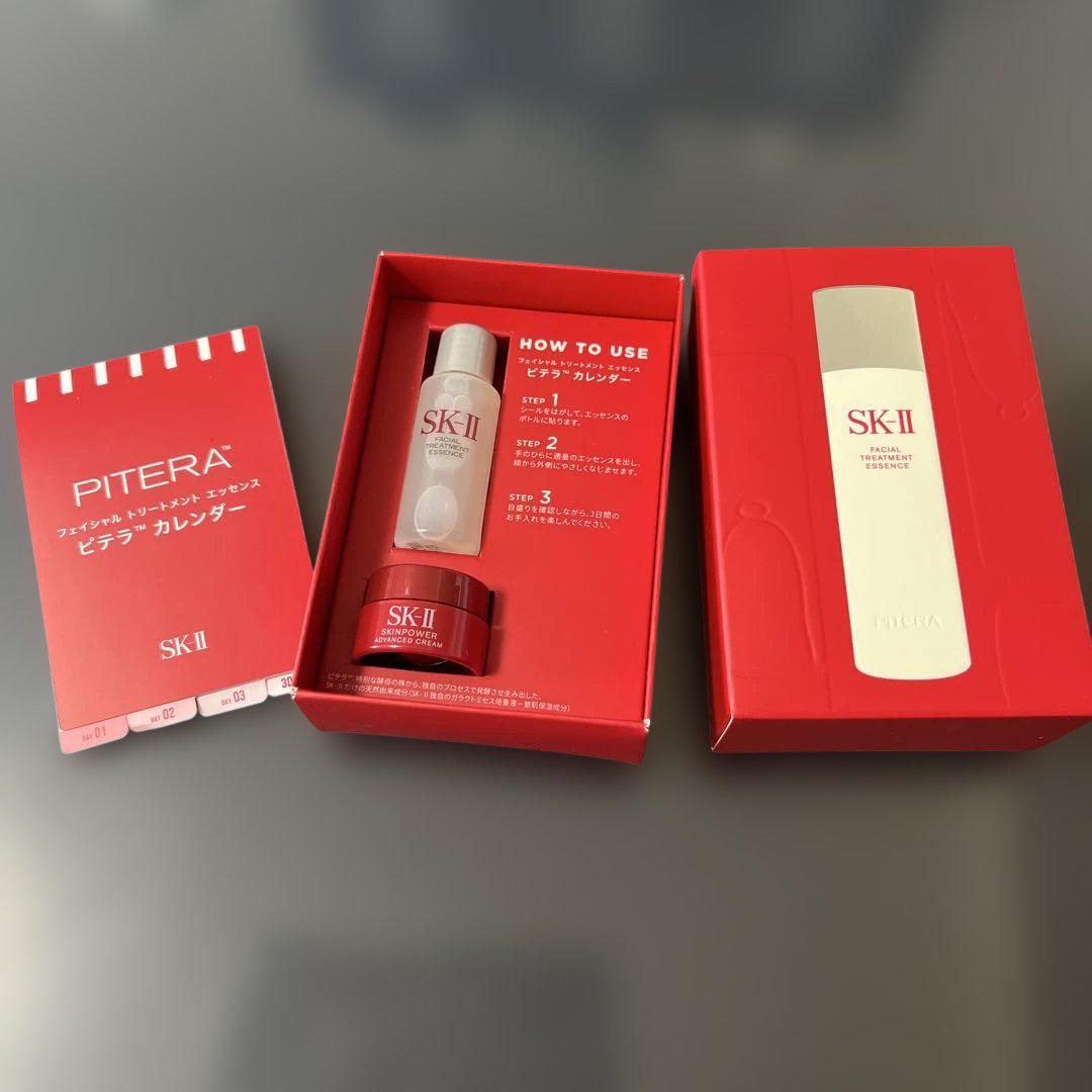 SK-II ピテラ トライアルセット 新品未使用 ピテラ™ユースエッセンシャルセット：新商品お試し | SK-II 日本