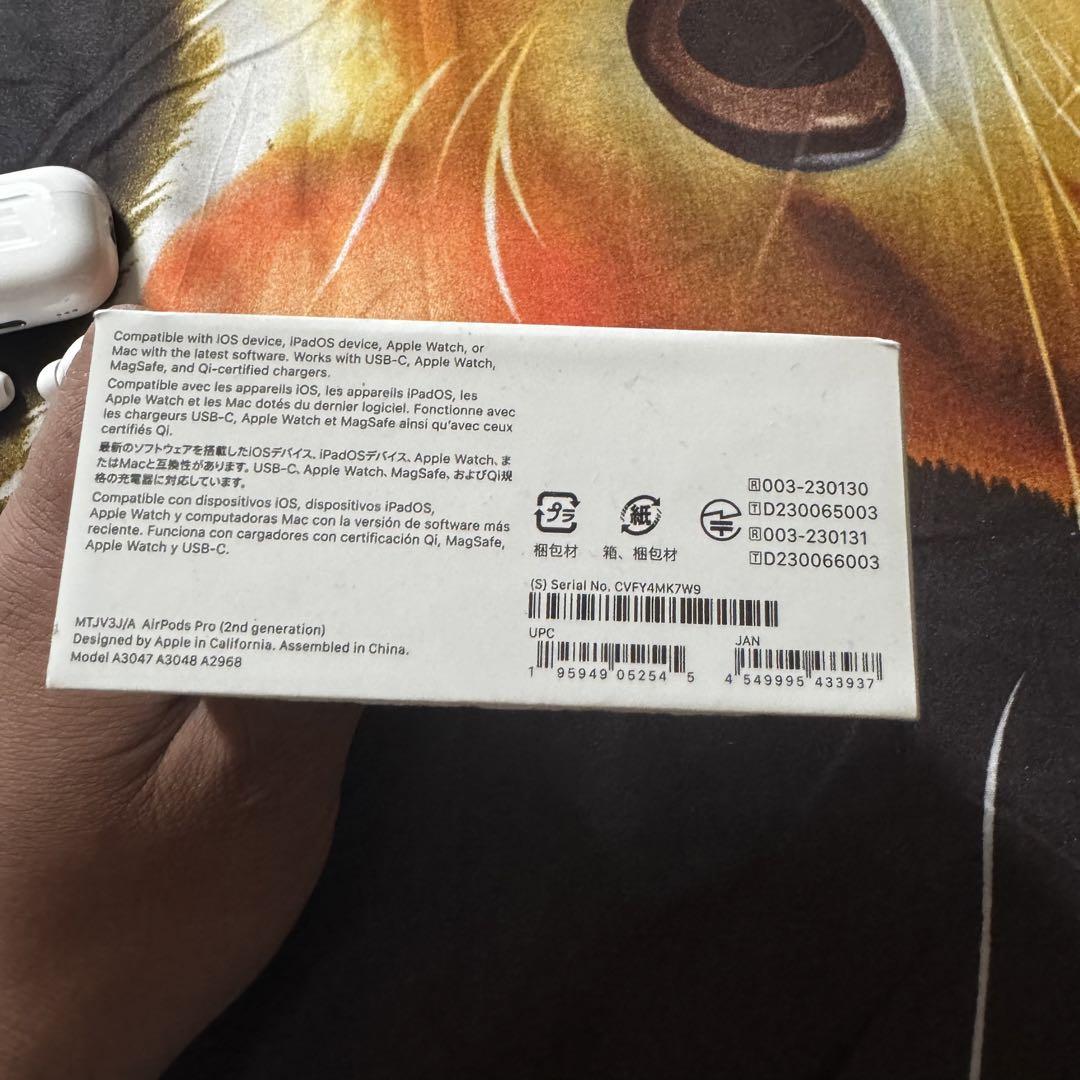 Apple AirPods Pro（第2世代）​​​​​​​