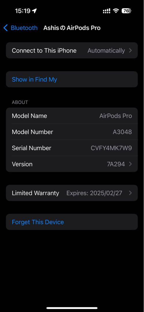 Apple AirPods Pro（第2世代）​​​​​​​