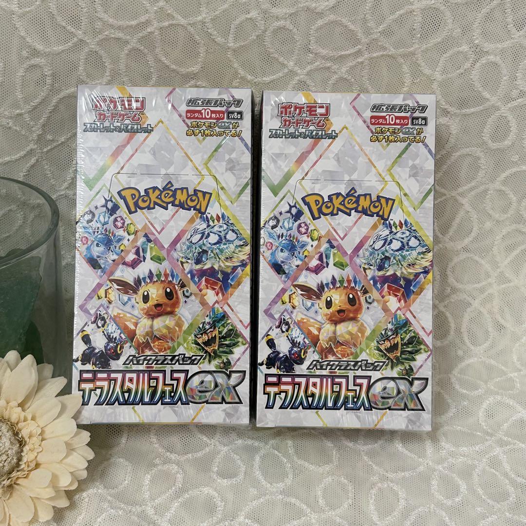 ポケモンカードゲーム 　テラスタルフェス　ロケット団の栄光　BOXシュリンク付き