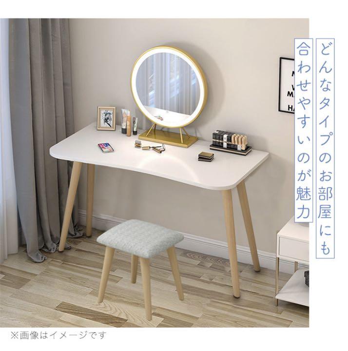 最安値好評 新品 省スペース シンプル 4n62B-m90053944778 パソコンデスク I字型 定番最安値