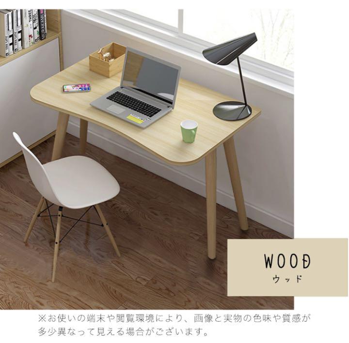最安値好評 新品 省スペース シンプル 4n62B-m90053944778 パソコンデスク I字型 定番最安値