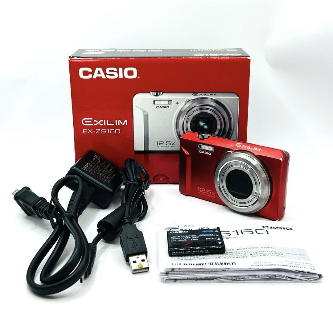 CASIO EXILIM EX-ZS160 レッド Amazon | CASIO デジタルカメラ EXILIM 1610万画素 12.5倍
