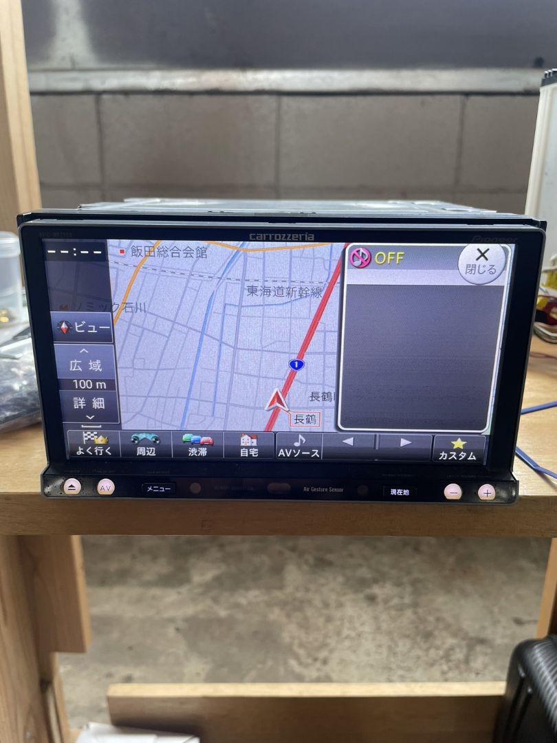 カロッツェリア ナビ 画像3