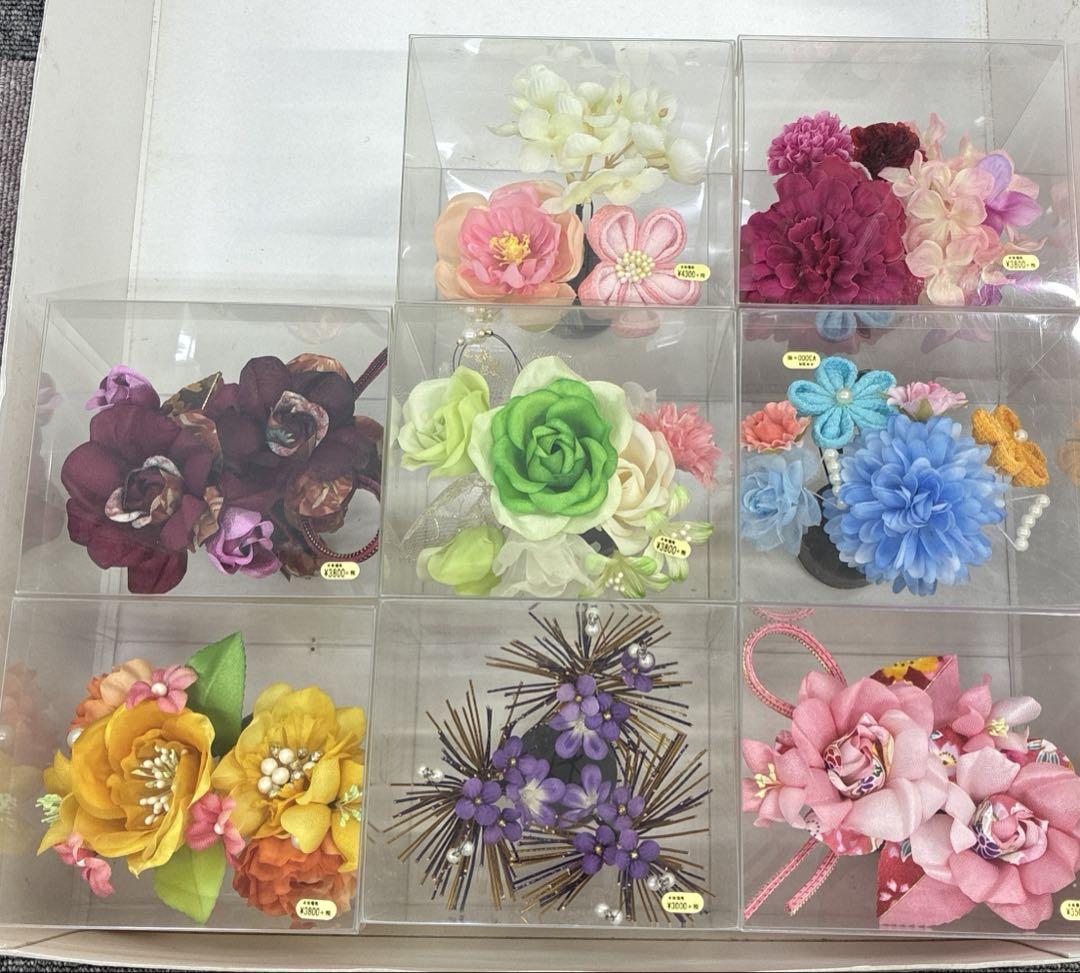 新品未使用　即日発送　ヘアアクセサリー　成人式　浴衣　髪飾り　12点