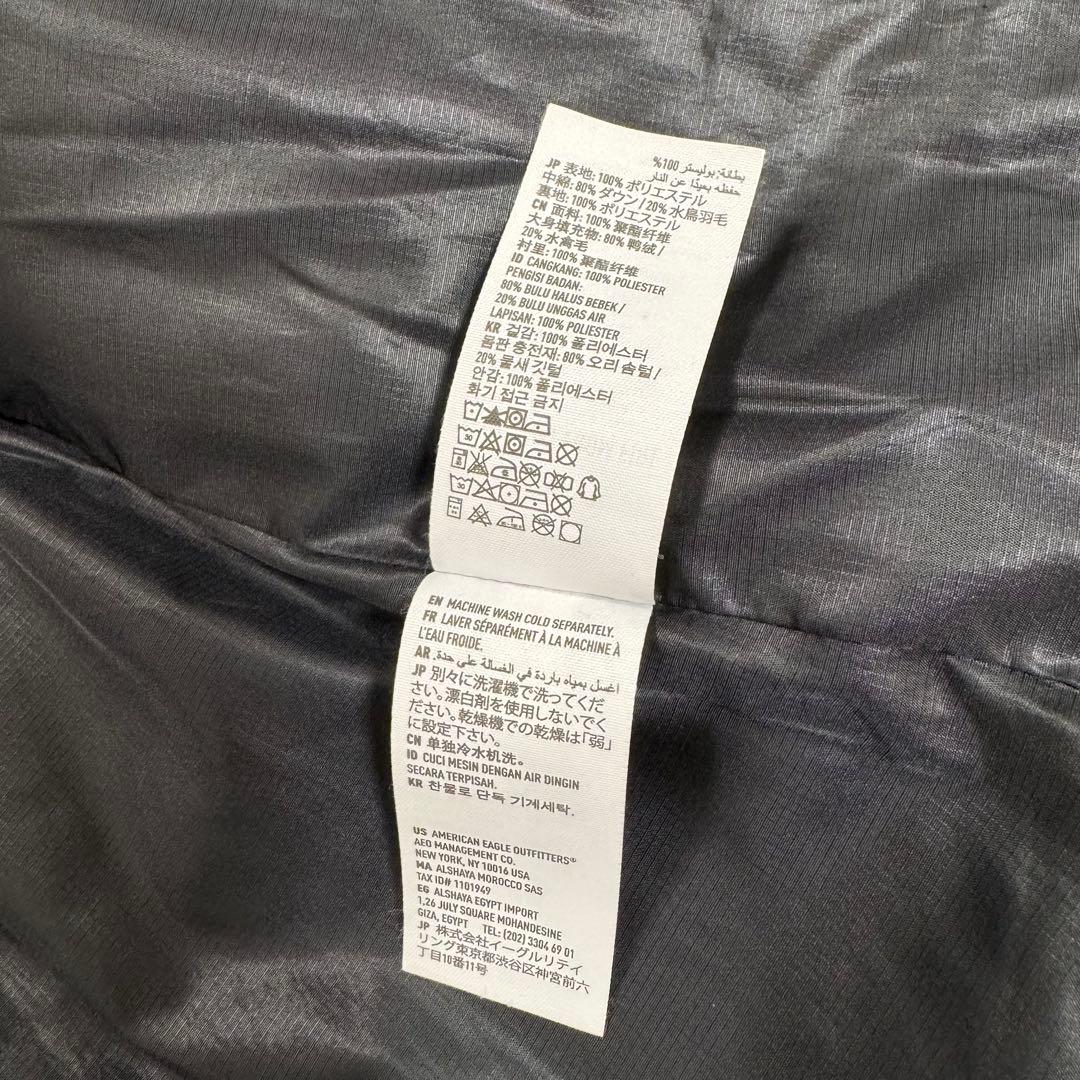 American Eagleフード付きブラックダウンジャケット