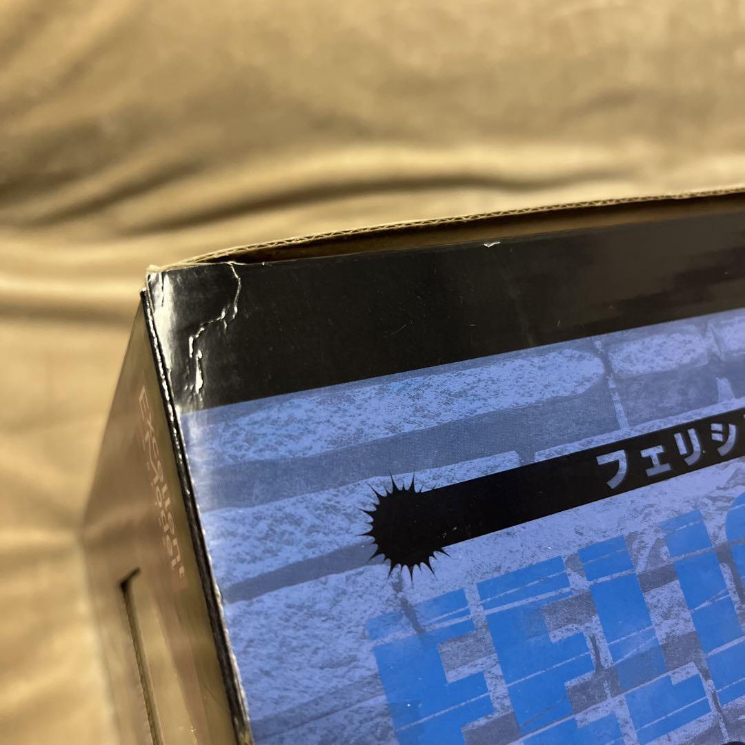 ヴァンパイア