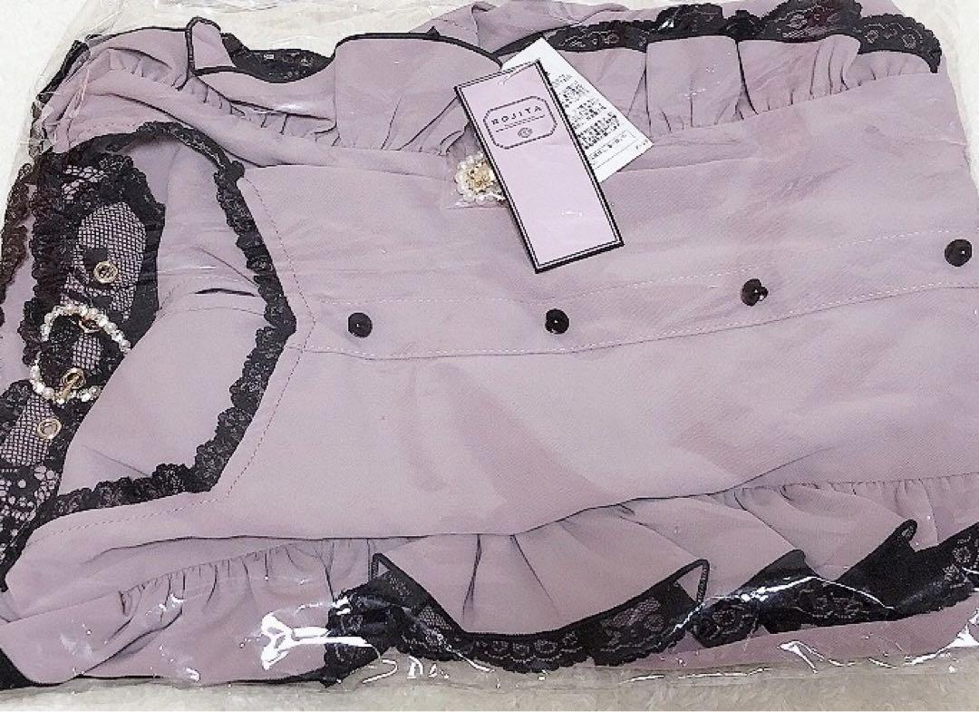 オンライン ショップ 安いファッション - 定価以下♡未開封品