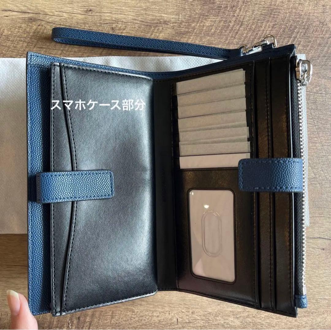 日本未入荷 MARC JACOBS × PEANUTS スマホ 財布 スヌーピー | xvision