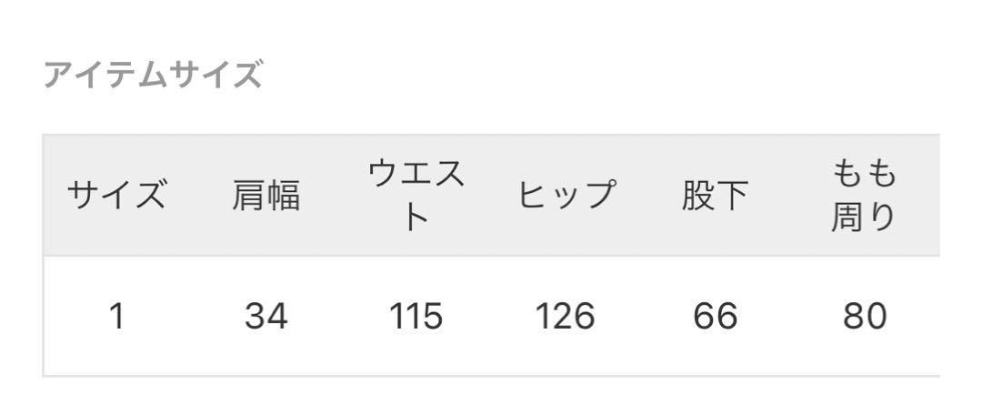 ARMEN シャンブレーサロペット awardsandwinners.com