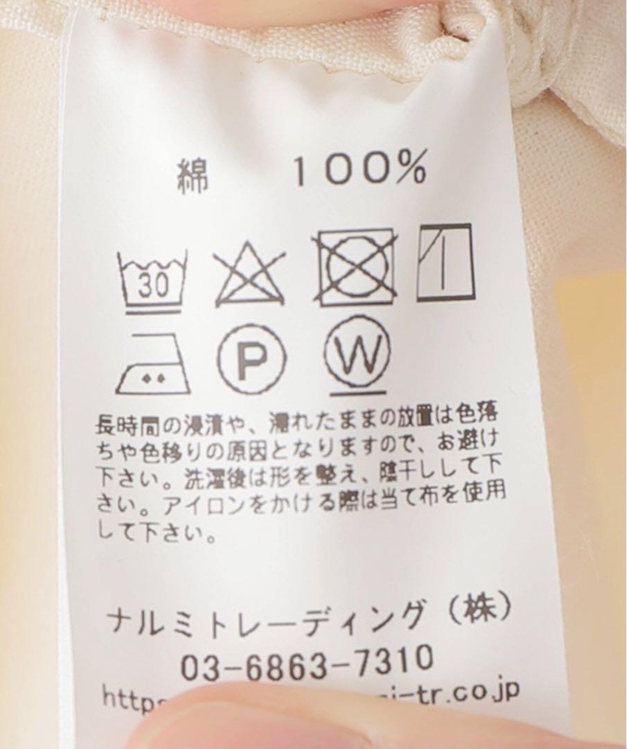 ARMEN シャンブレーサロペット awardsandwinners.com