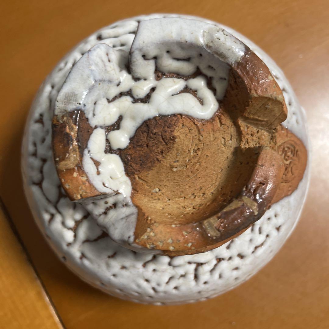 通販販売【茶道具】 岡田泰 *茶碗 萩焼 白釉窯変 *晴雲山 岡田窯