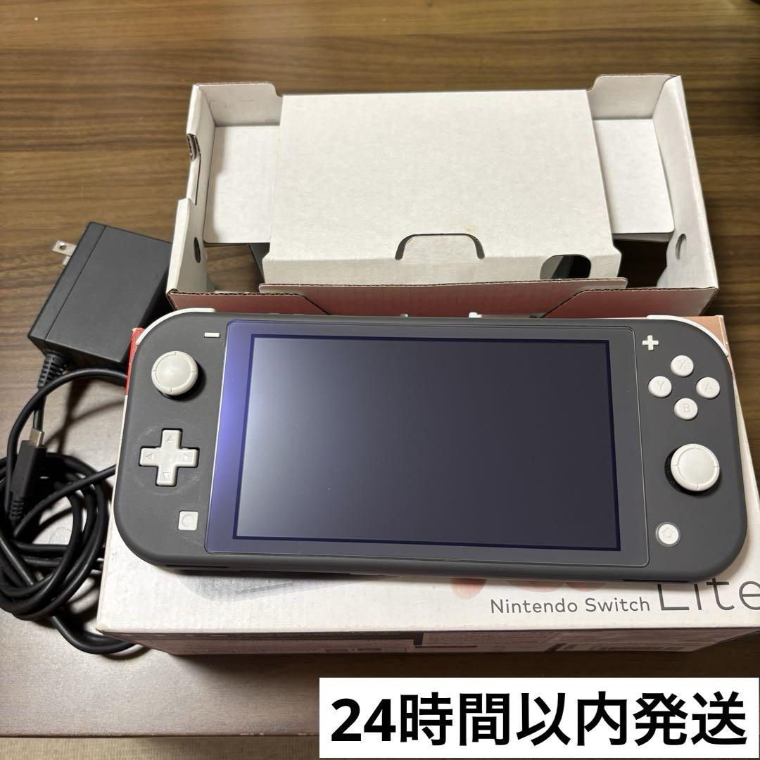 Nintendo switch lite グレー　本体　新品　未開封　メルカリ便 新品,未使用,未開封]Nintendo Switch Lite グレー 本体 - メルカリ