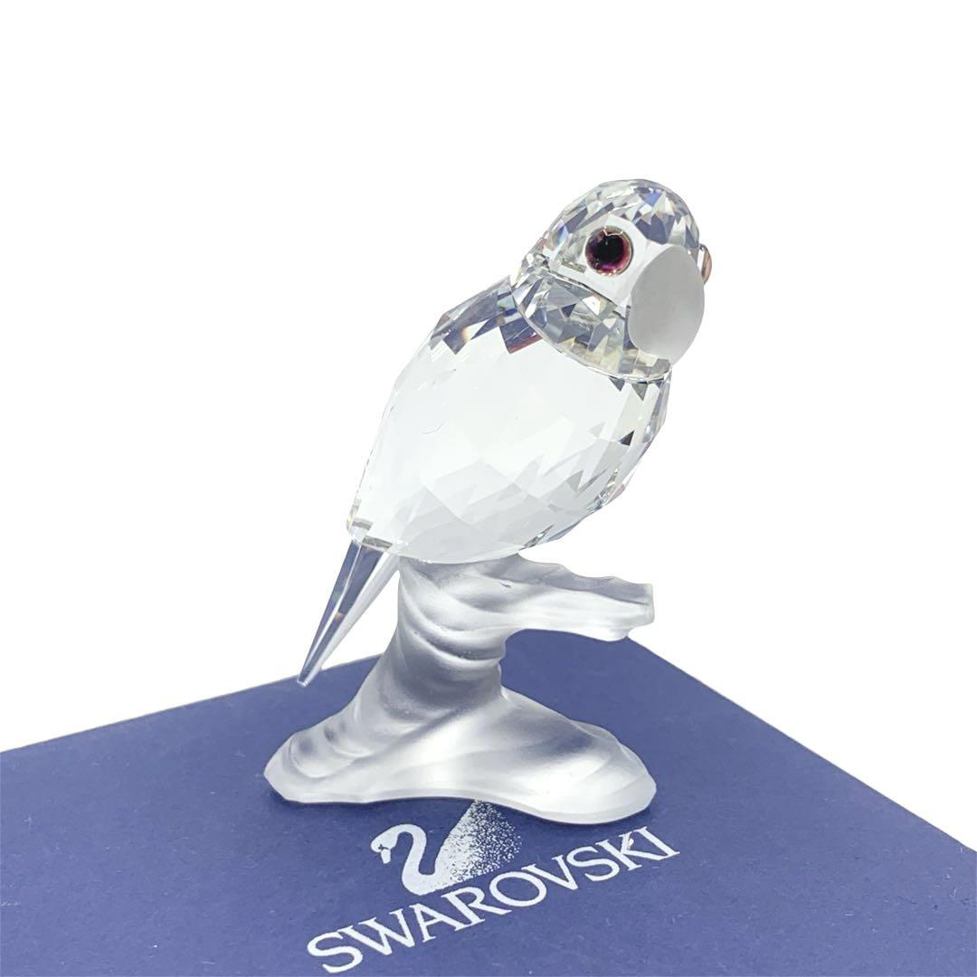 廃盤品　SWAROVSKI　スワロフスキー　インコ　鳥　バード　インテリア　置物 廃盤品 SWAROVSKI スワロフスキー インコ 鳥 バード インテリア