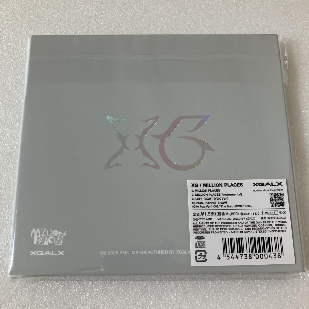 未再生 XG MILLION PLACES 初回盤CD トレカ・シリアルなし a