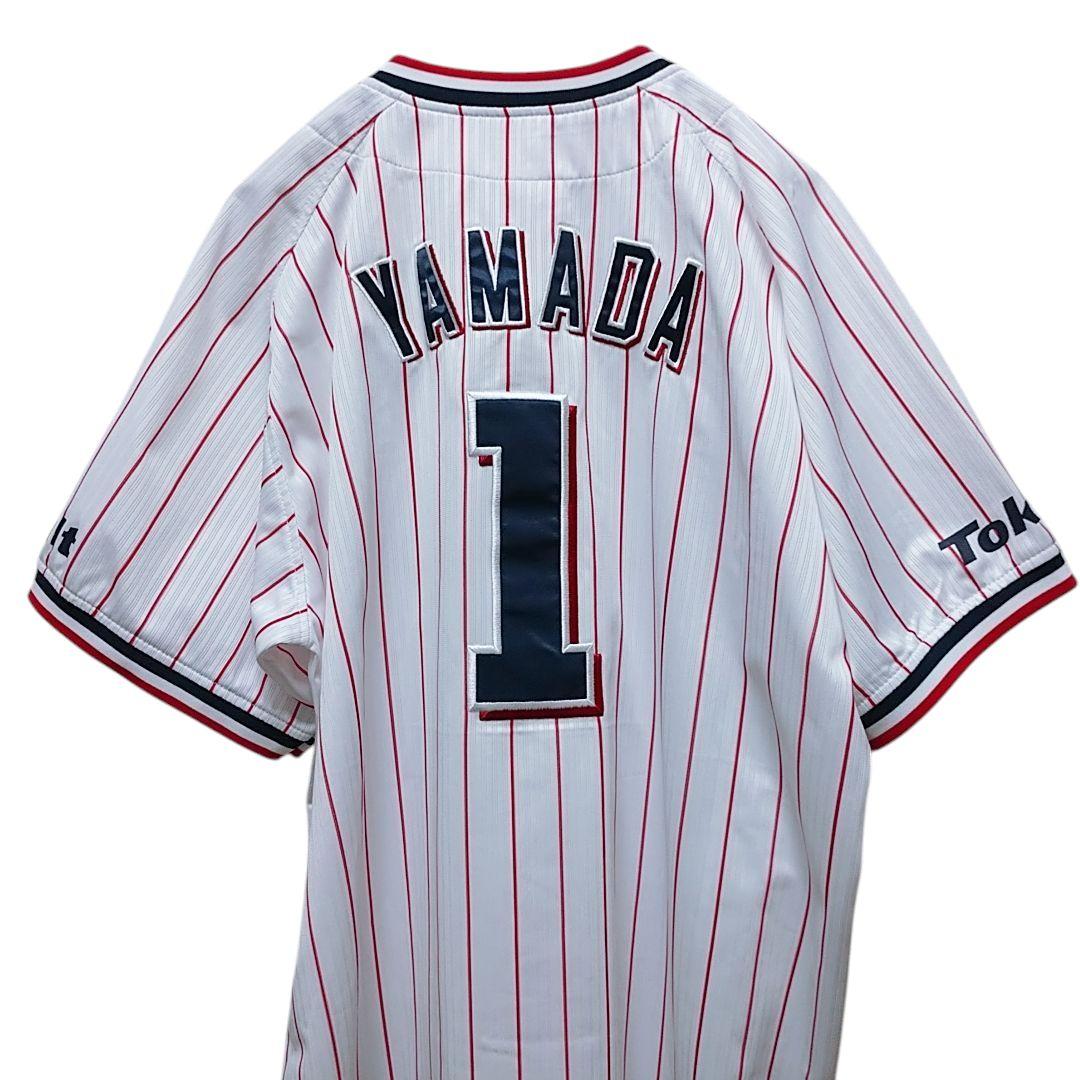 ヤクルトスワローズ 山田哲人選手 ユニフォーム Lサイズ ホワイト