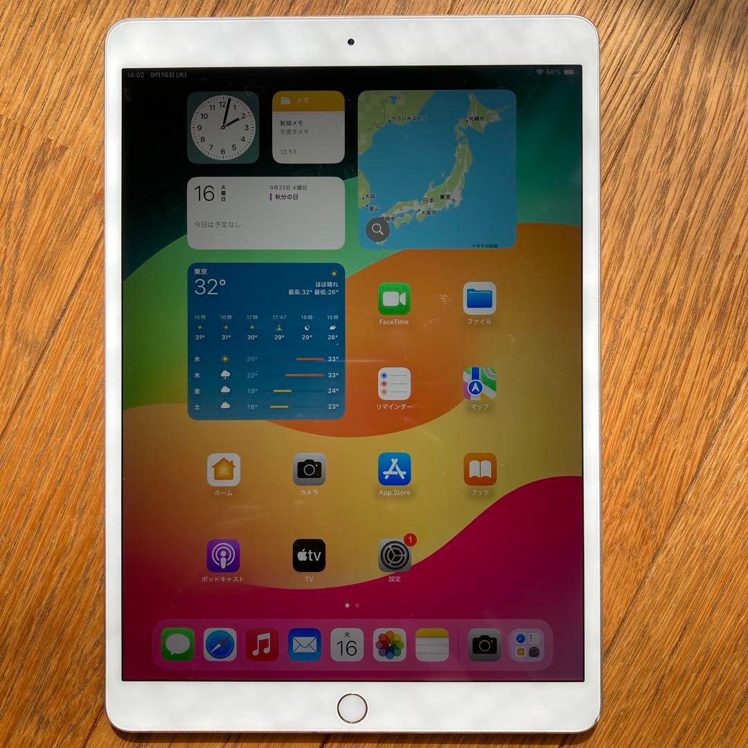 iPad Pro 10.5 64GB Smart Keyboard 2点セットApple WWW_MEBLE-SODAR_PL