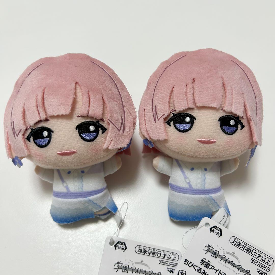 有村麻央 学園アイドルマスター ちびぐるみ 学マス - メルカリ