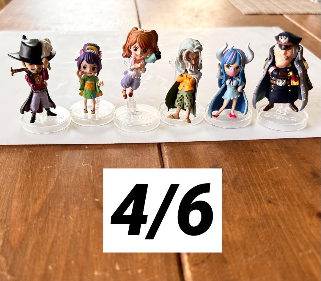 まとめ売りコレクションBANDAI